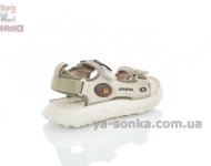 Детские сандалии Apawwa для парней