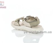 Детские сандалии Apawwa для парней