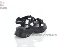 Босоножки девичьи с пряжками