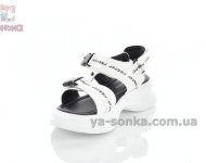 Босоножки с пряжками девочкам