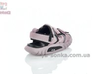 Босоножки  Apawwa девочкам