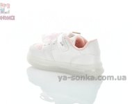 Кроссовки с мигалками для девочки