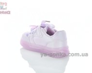 Кроссовки светящиеся для девочки