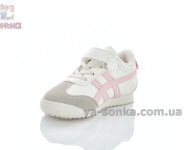 Стильные кроссовки девочке