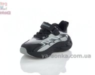 Кроссовки на липучке детские