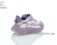 Кроссовки для девочки