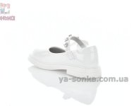 Нарядные белые туфли для торжеств