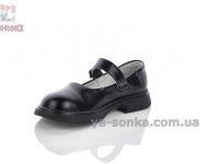 Стильные лоферы "Лолита" для девочки