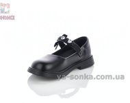 Праздничные туфли для девочки