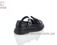 Черные лоферы для девочки