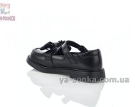 Черные лоферы для девочки