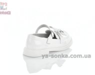 Белые лоферы для девочки
