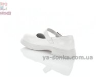 Светлые лоферы для девочки