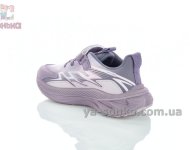 Фиолетовые кроссовки на липучке для девочек