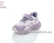 Фиолетовые кроссовки на липучке для девочек