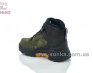 Ботинки цвета хаки Clibee мальчикам