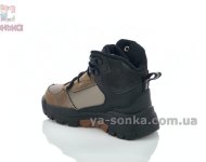 Черевики демісезонні Clibee для хлопчика
