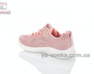 Детские текстильные кроссовки Apawwa девочкам