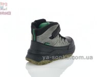 Демісезонні черевики для хлопчиків