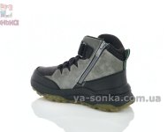 Демісезонні черевики для хлопчиків