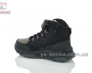 Демісезонні черевики для хлопчиків