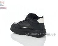 Детские демисезонные кроссовки на флисе