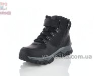 Демісезонні черевики для хлопців
