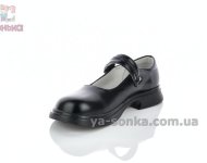 Черные туфли Мэри Джейн для девочек с регулируемыми ремешками