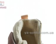 Утепленная осенняя обувь для малышек