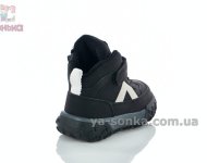 Черевики демісезонні з флісом для хлопчиків