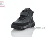 Черевики утеплені флісом для хлопчиків