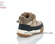 Демісезонні ботінки Clibee хлопчикам