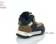 Демісезонні ботінки Clibee кольору хакі хлопчикам