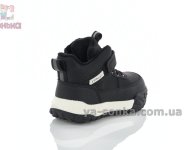 Чорні демісезонні ботінки Clibee хлопчикам