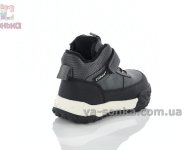 Дитячі демісезонні ботінки сірого кольору