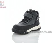 Дитячі демісезонні ботінки сірого кольору