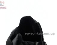 Дитячі демісезонні ботінки сірого кольору