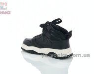 Высокие черные кроссовки детям Apawwa