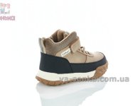 Демісезонні черевики хлопчикам