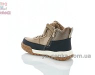 Демісезонні черевики хлопчикам