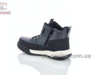 Демісезонні черевики Clibee хлопчикам