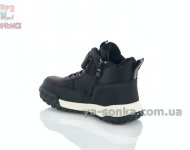 Демісезонні черевики на флісі