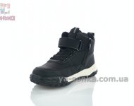 Демісезонні черевики на флісі