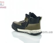 Демісезонні черевики на флісі Clibee