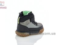 Зимние ботинки Clibee для малыша