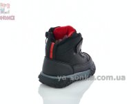 Черные зимние ботинки Clibee для малыша