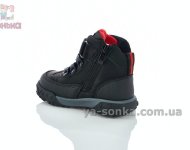 Черные зимние ботинки Clibee для малыша