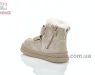 Сапожки зимние на двух липучках для девочек