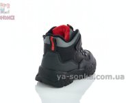 Детские зимние ботинки Clibee с мехом для мальчиков