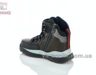 Зимние ботинки Clibee для мальчиков